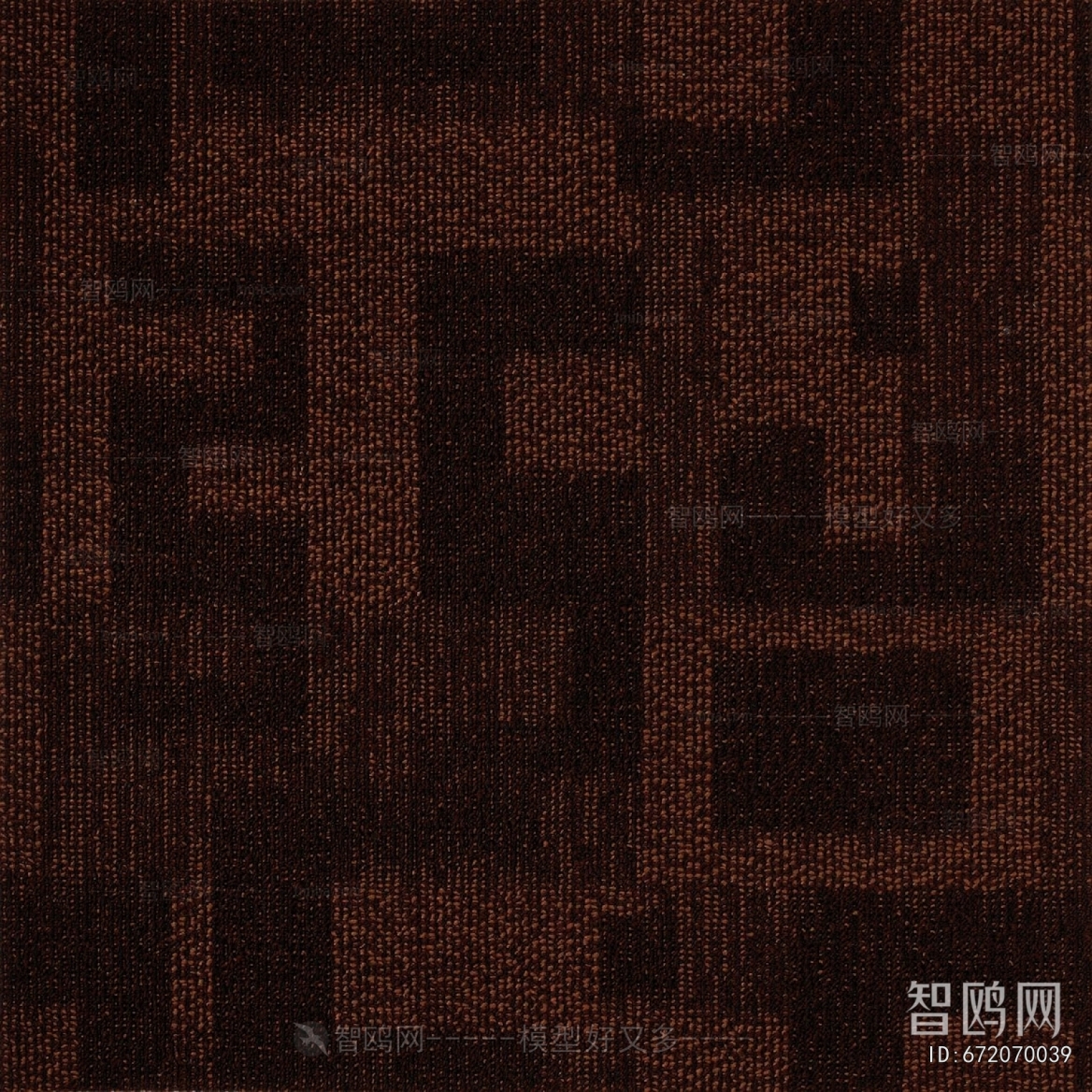 Office Carpet