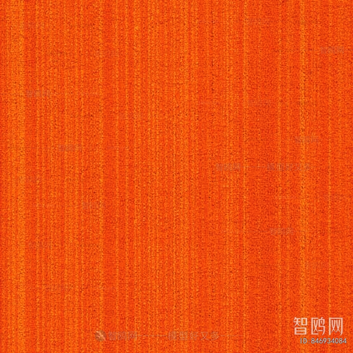 Office Carpet