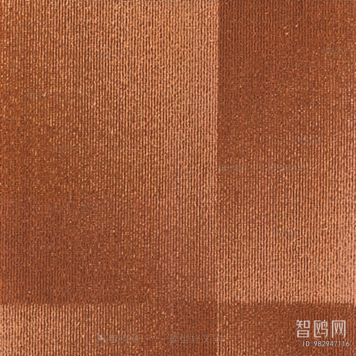 Office Carpet