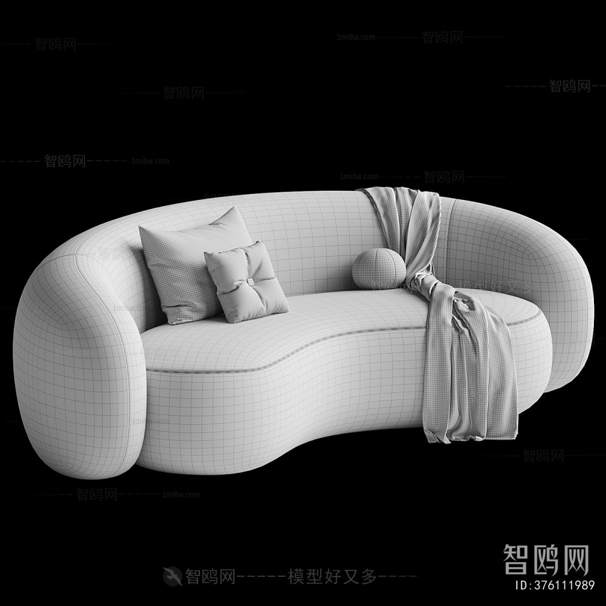 Modern Curved Sofa