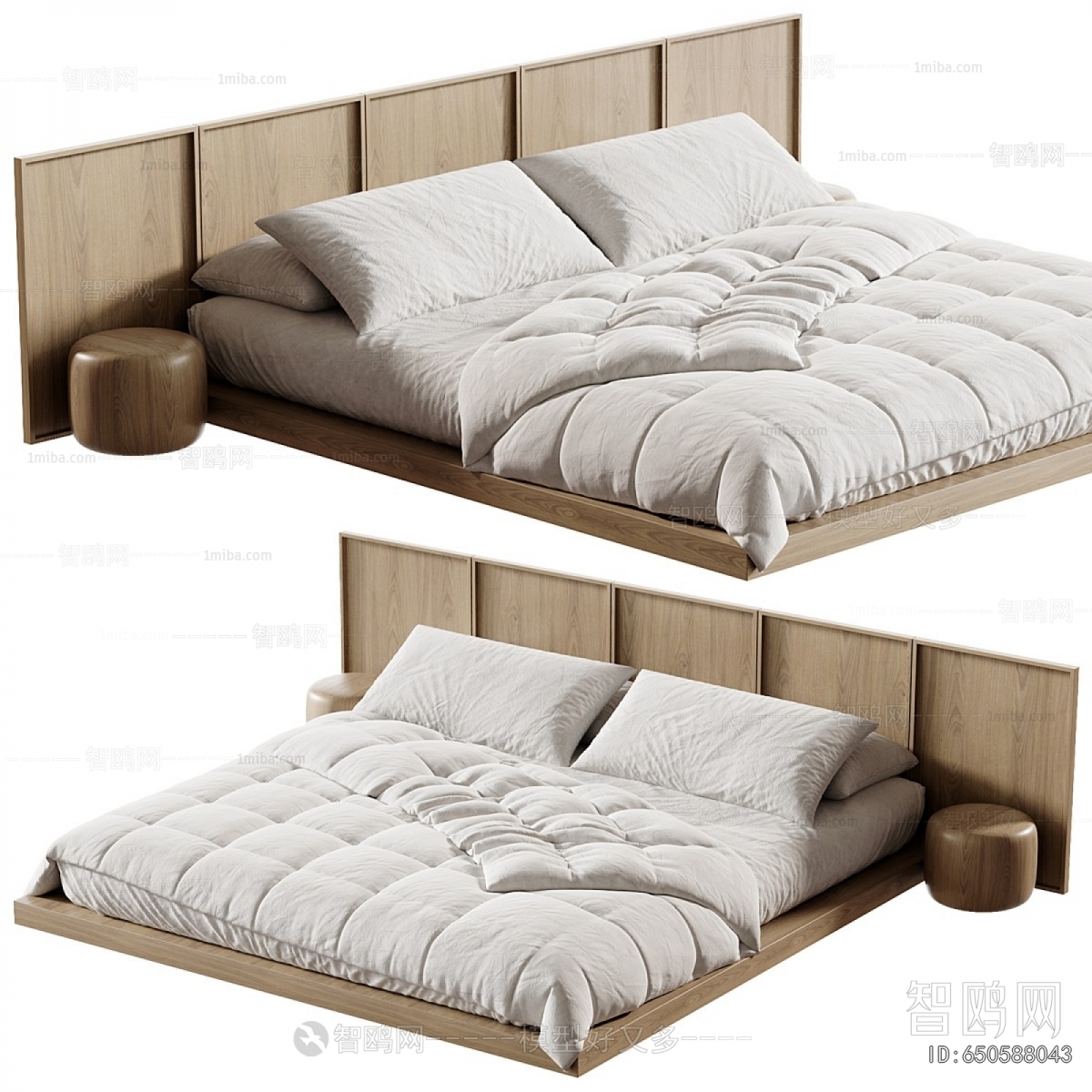 Modern Double Bed