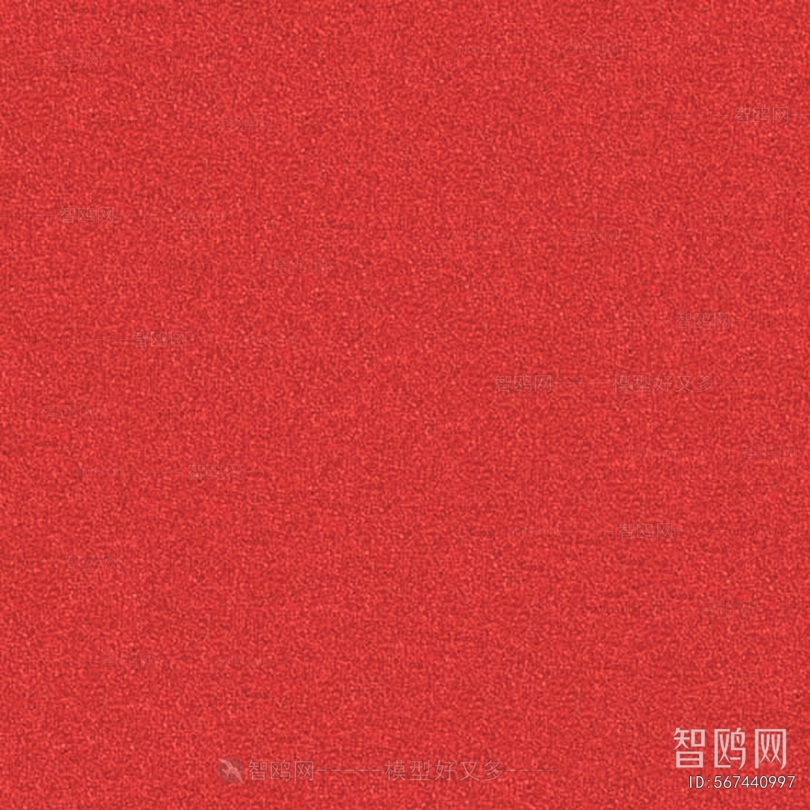 Office Carpet