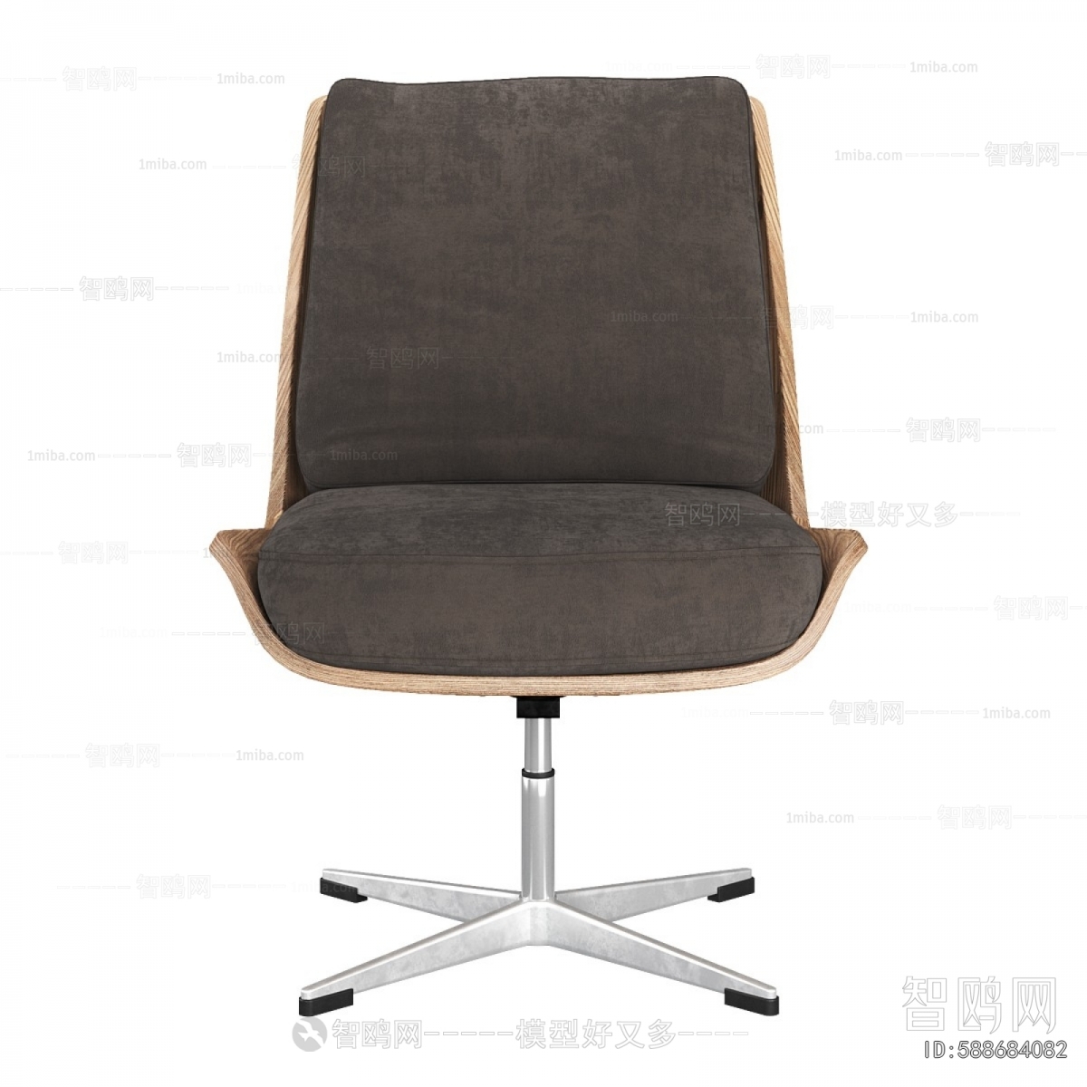 Modern Office Chair