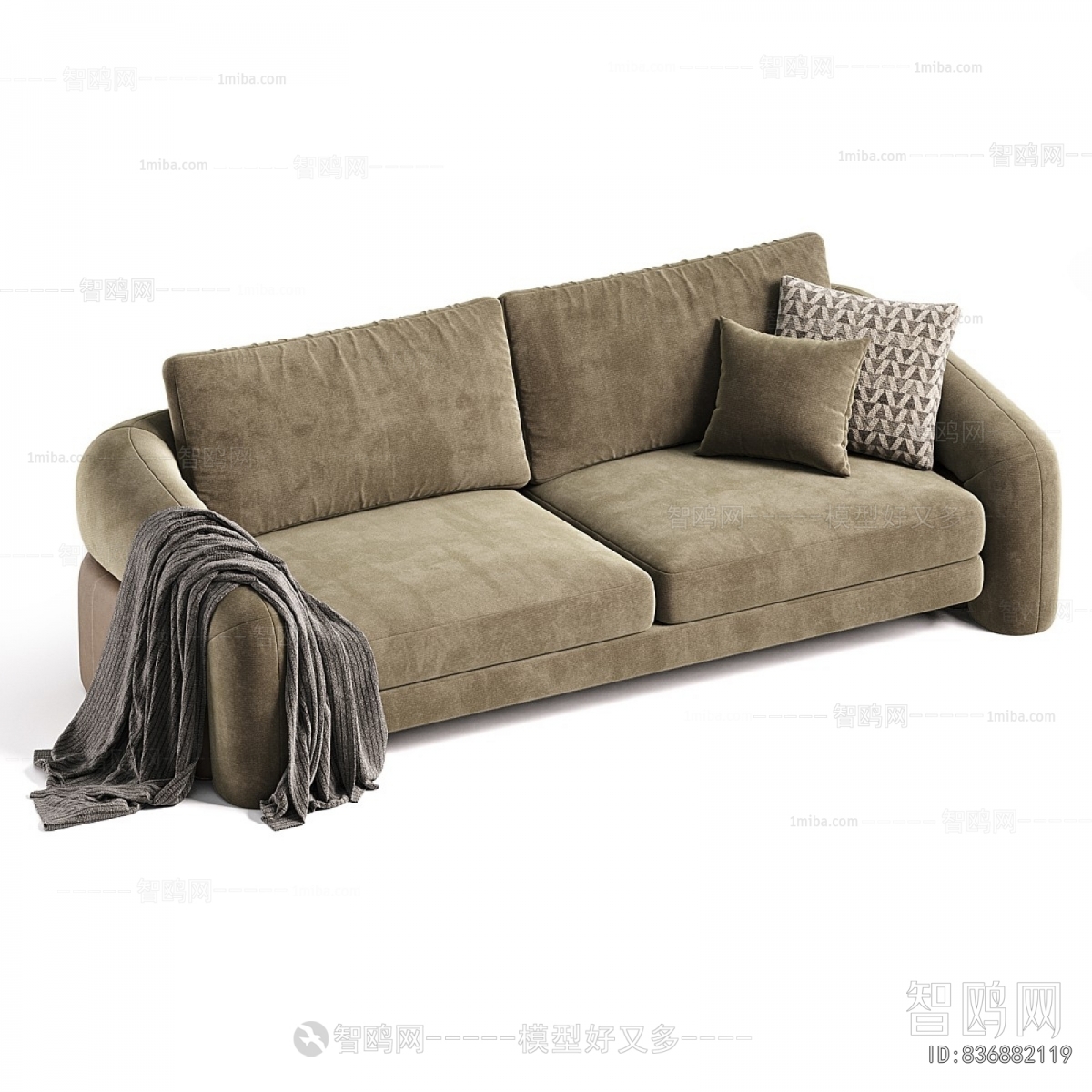 Modern A Sofa For Two