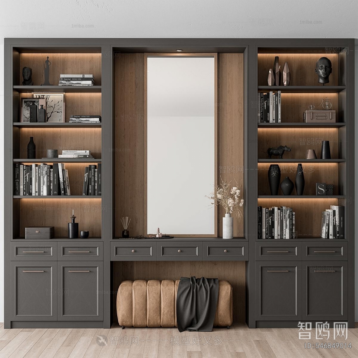 Modern Bookcase