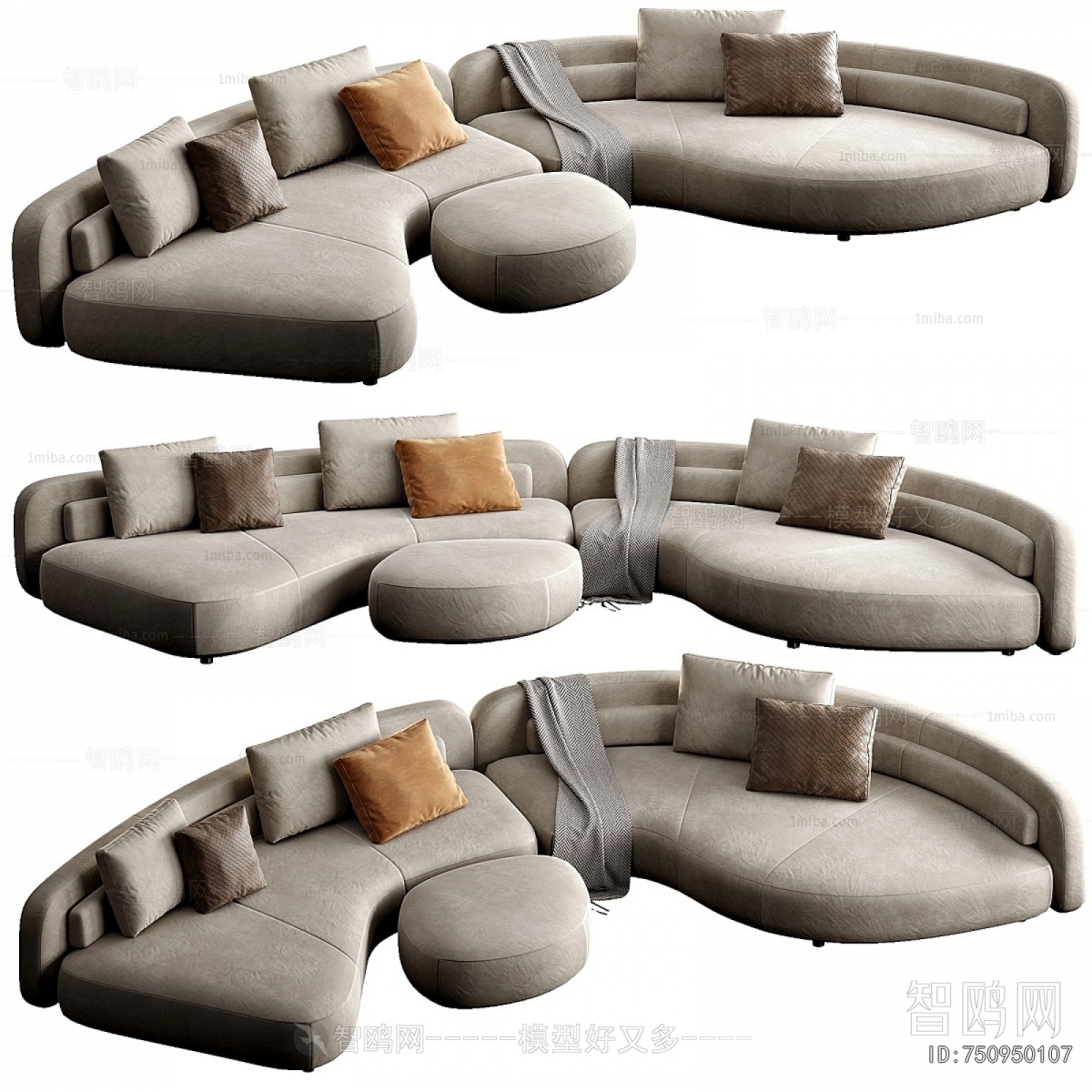 Modern Curved Sofa