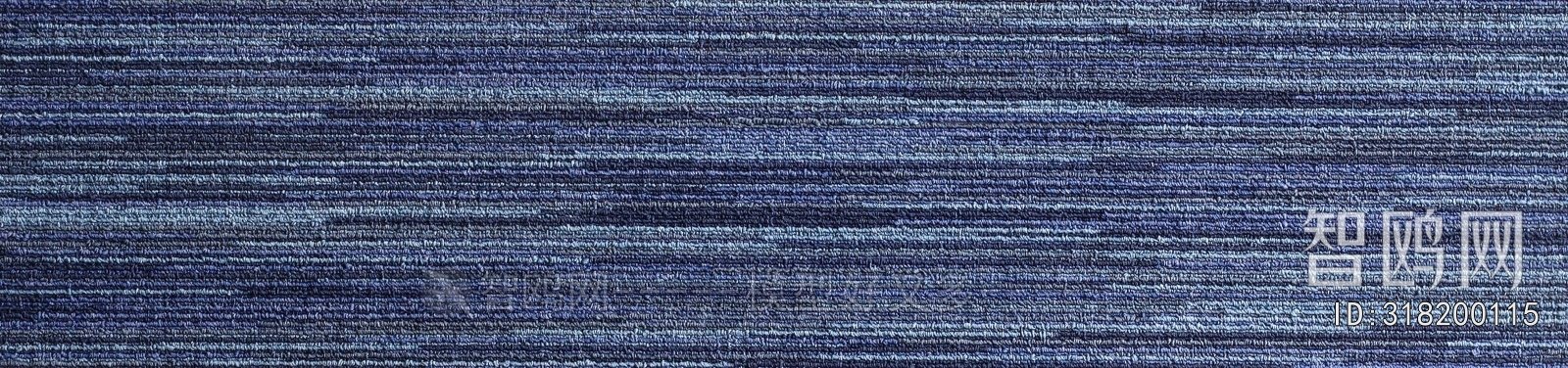 Office Carpet