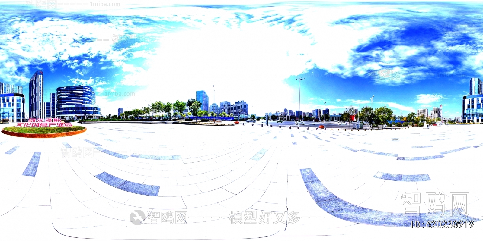 City