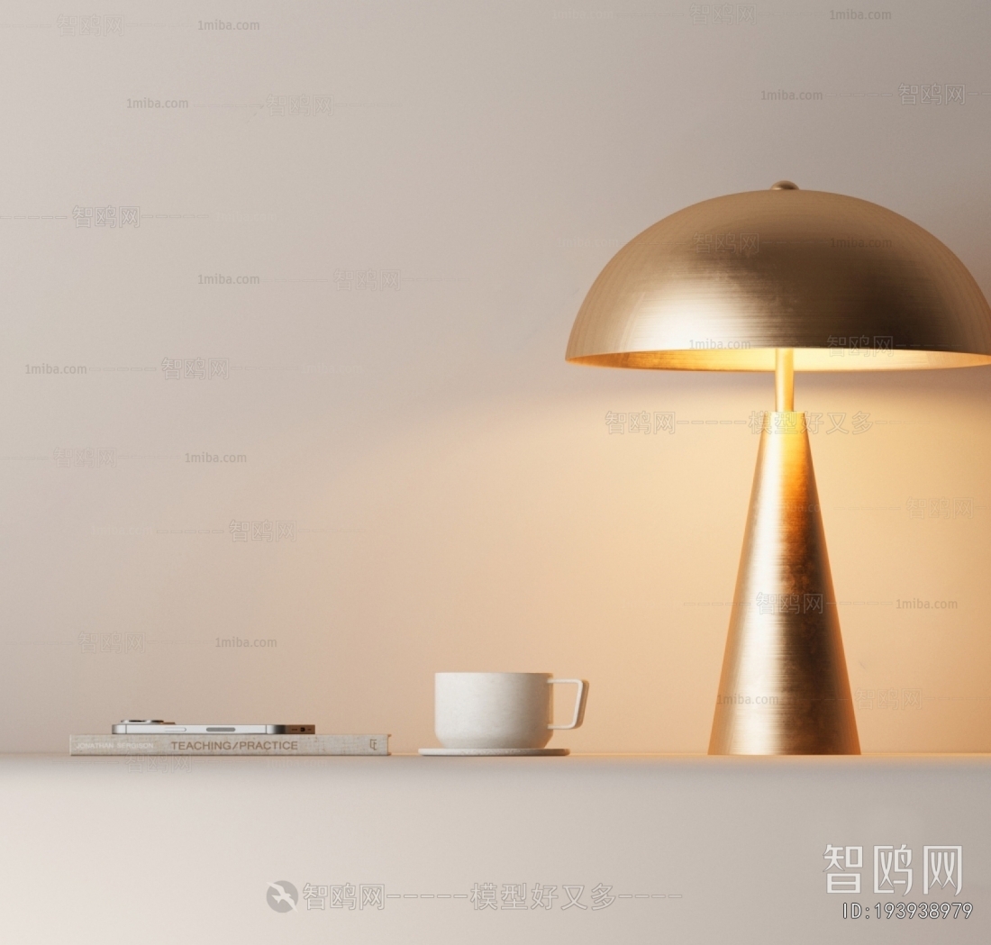 Modern Table Lamp