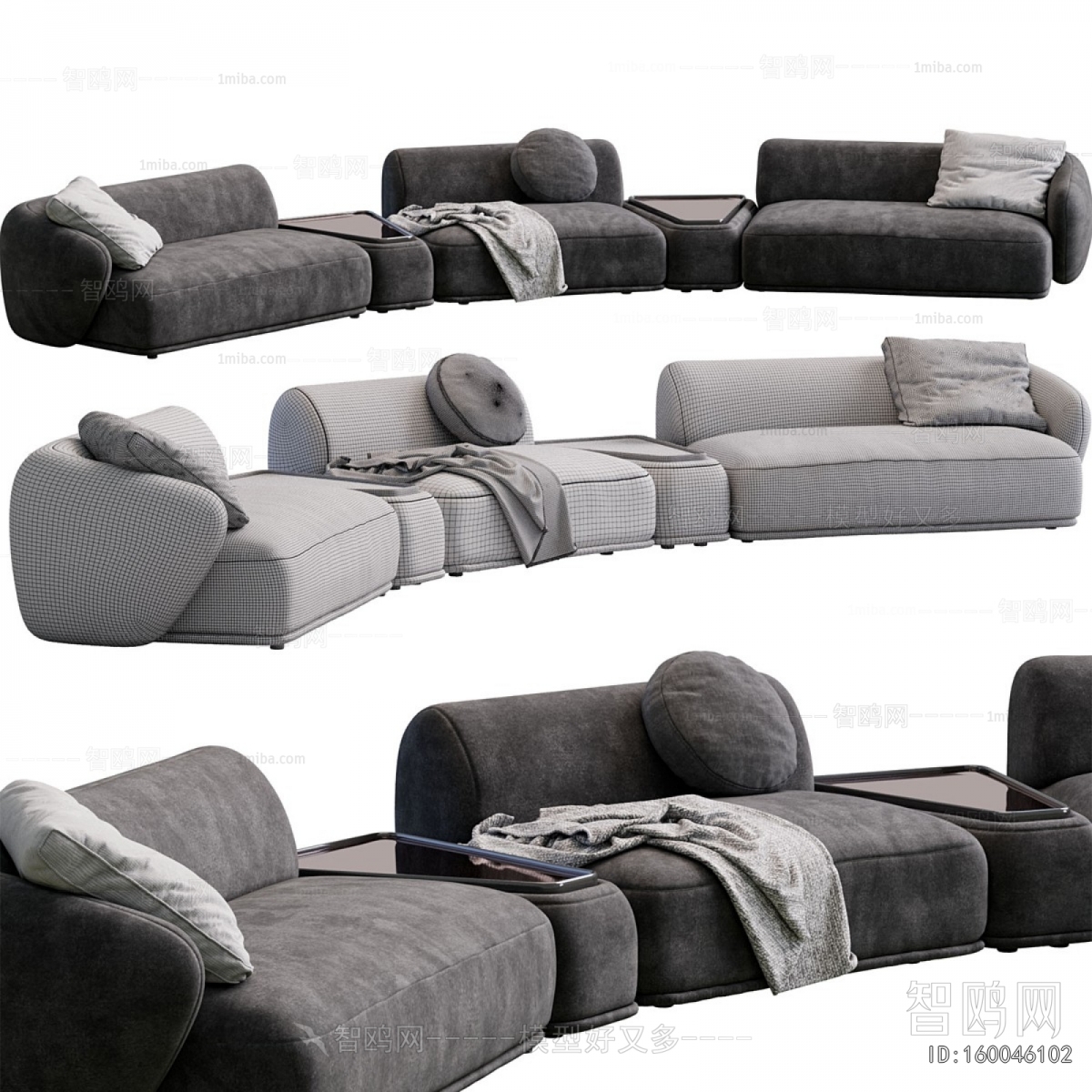 Modern Curved Sofa