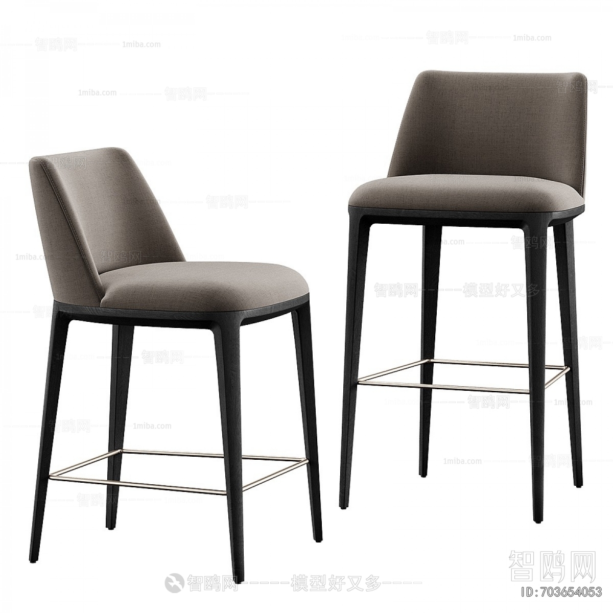 Modern Bar Chair