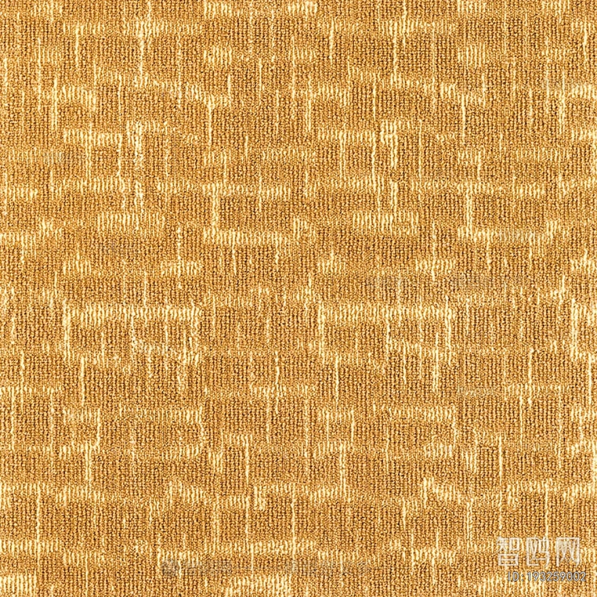 Office Carpet