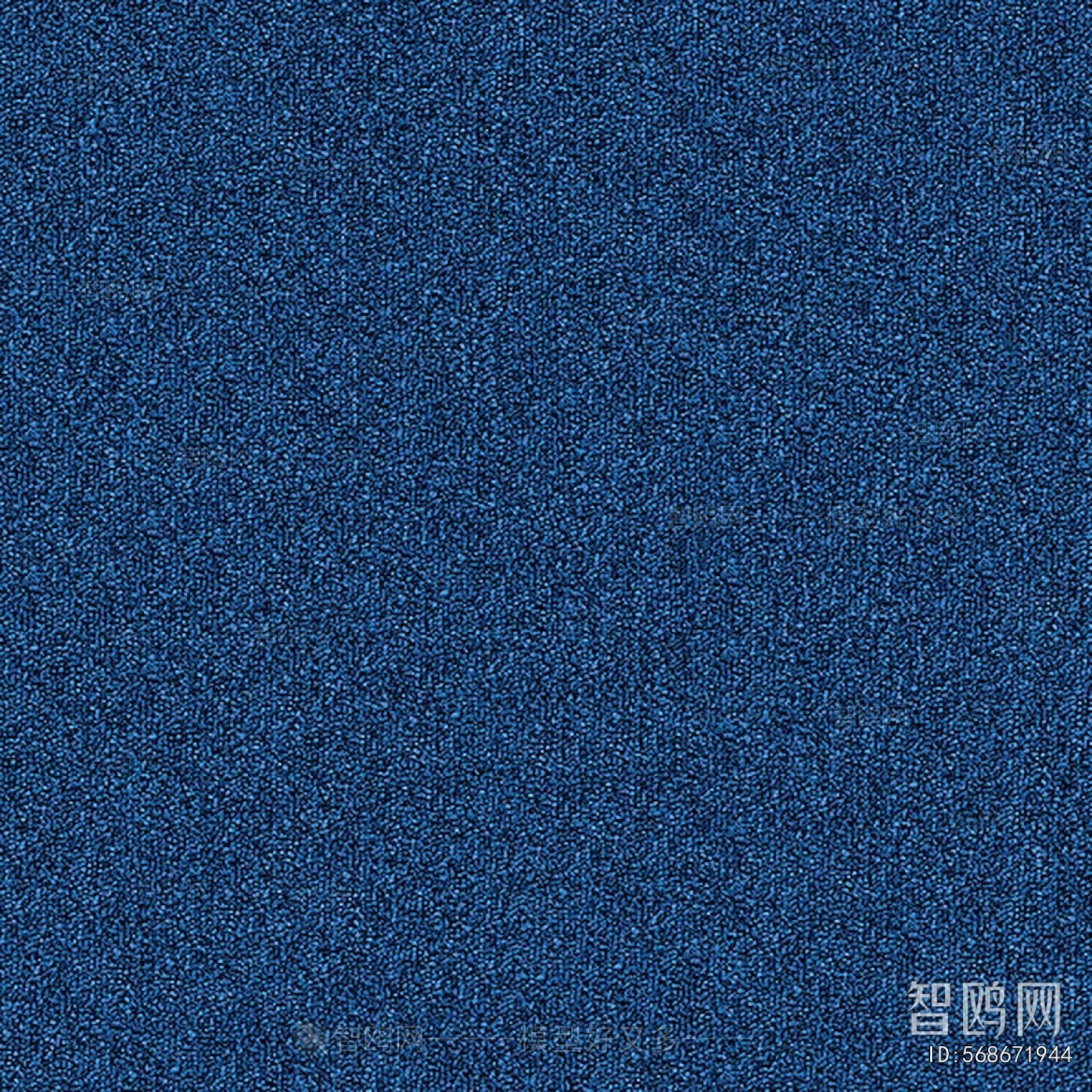 Office Carpet