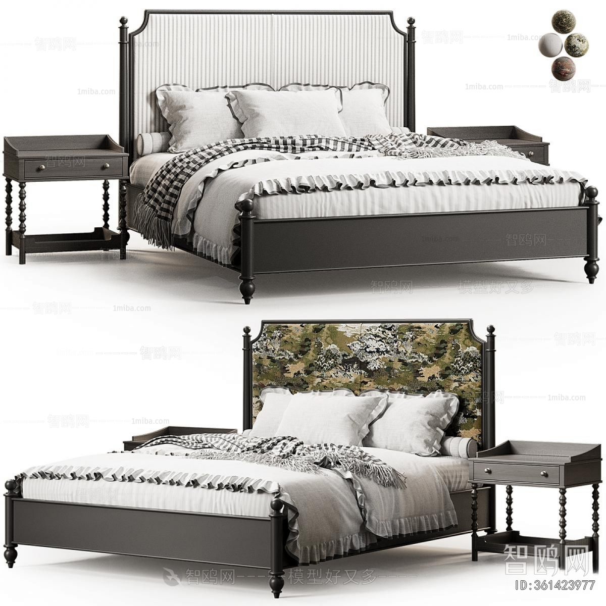 Modern Double Bed