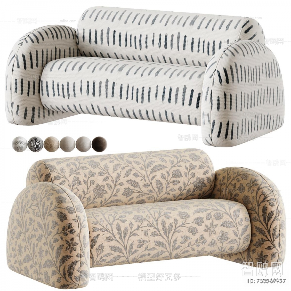 Modern A Sofa For Two