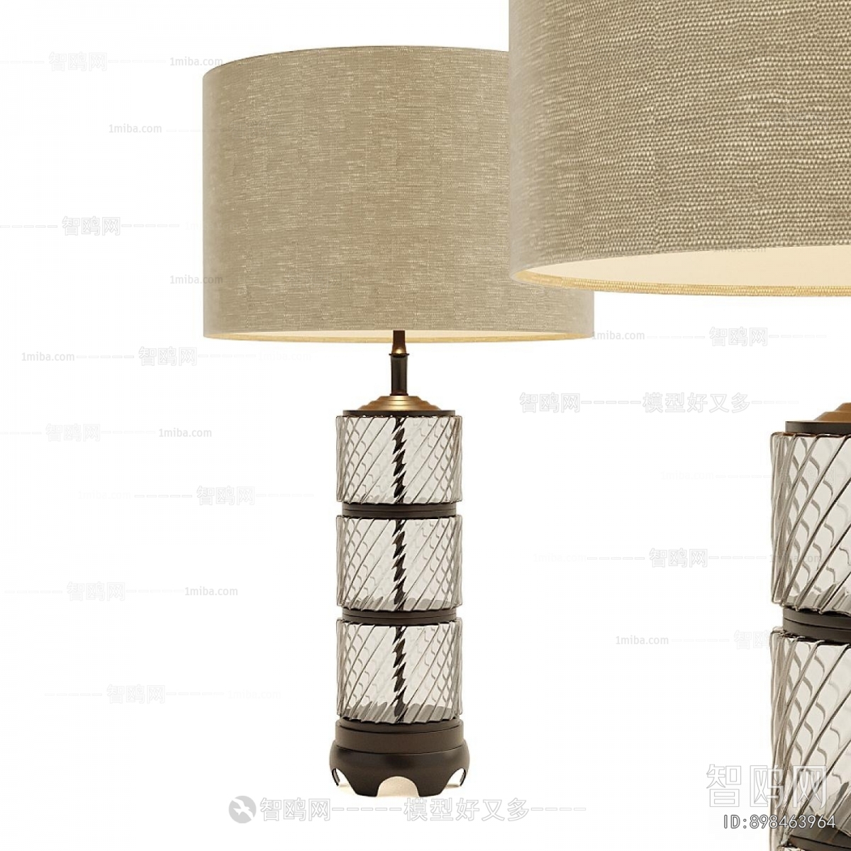 Modern Table Lamp