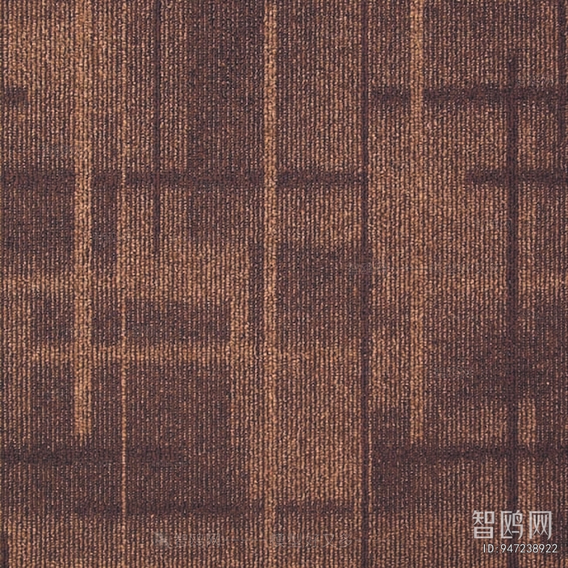 Office Carpet