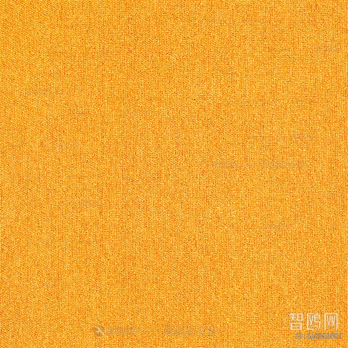 Office Carpet