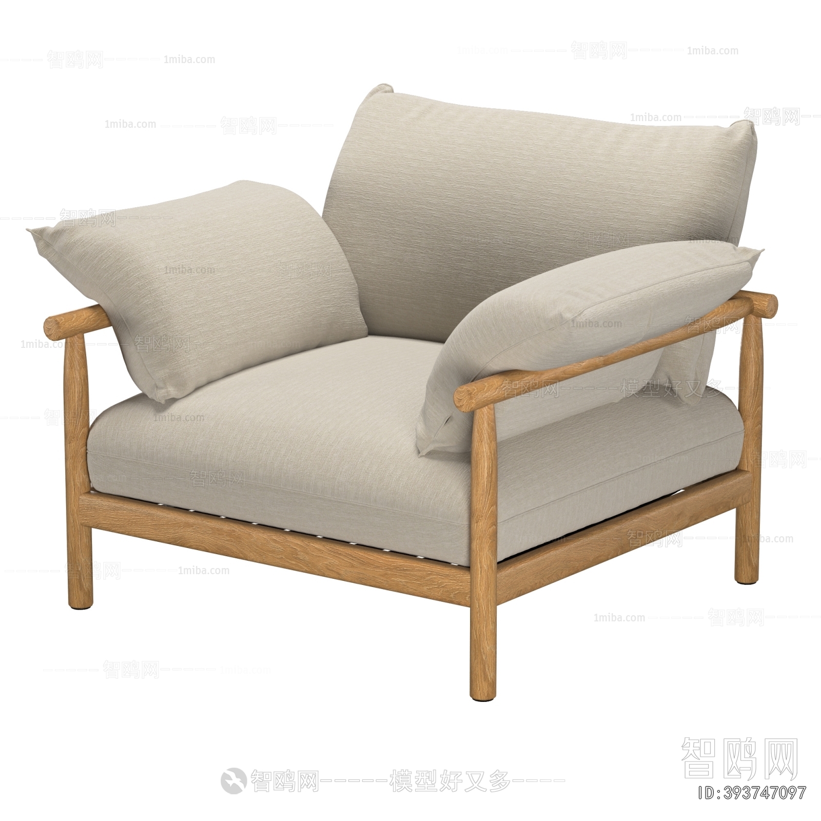 Modern Single Sofa