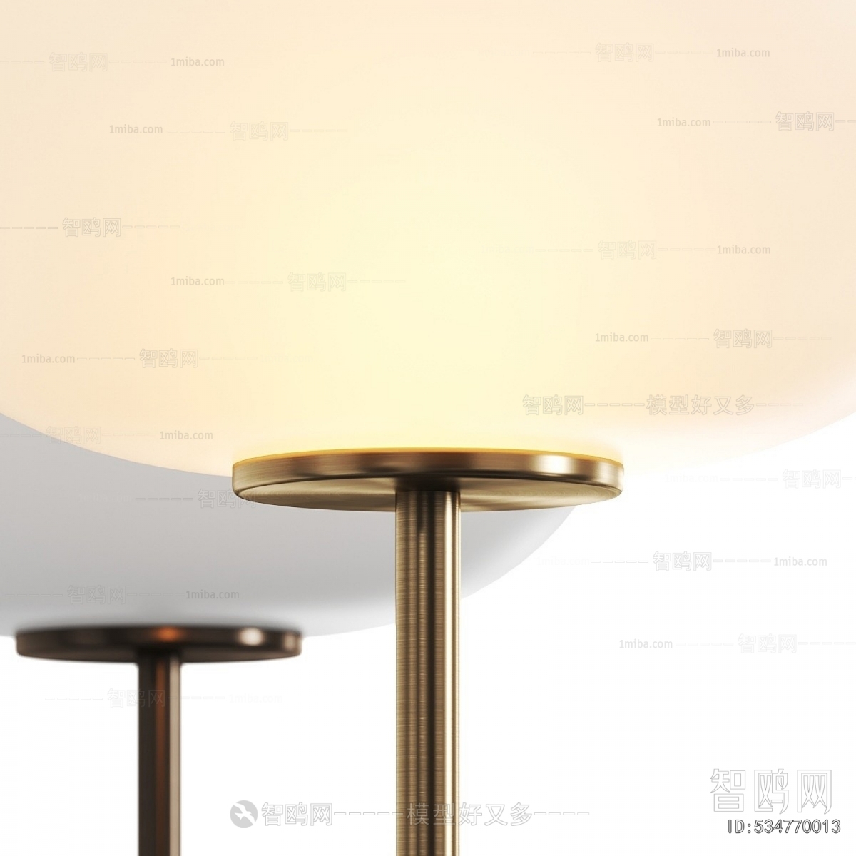 Modern Floor Lamp