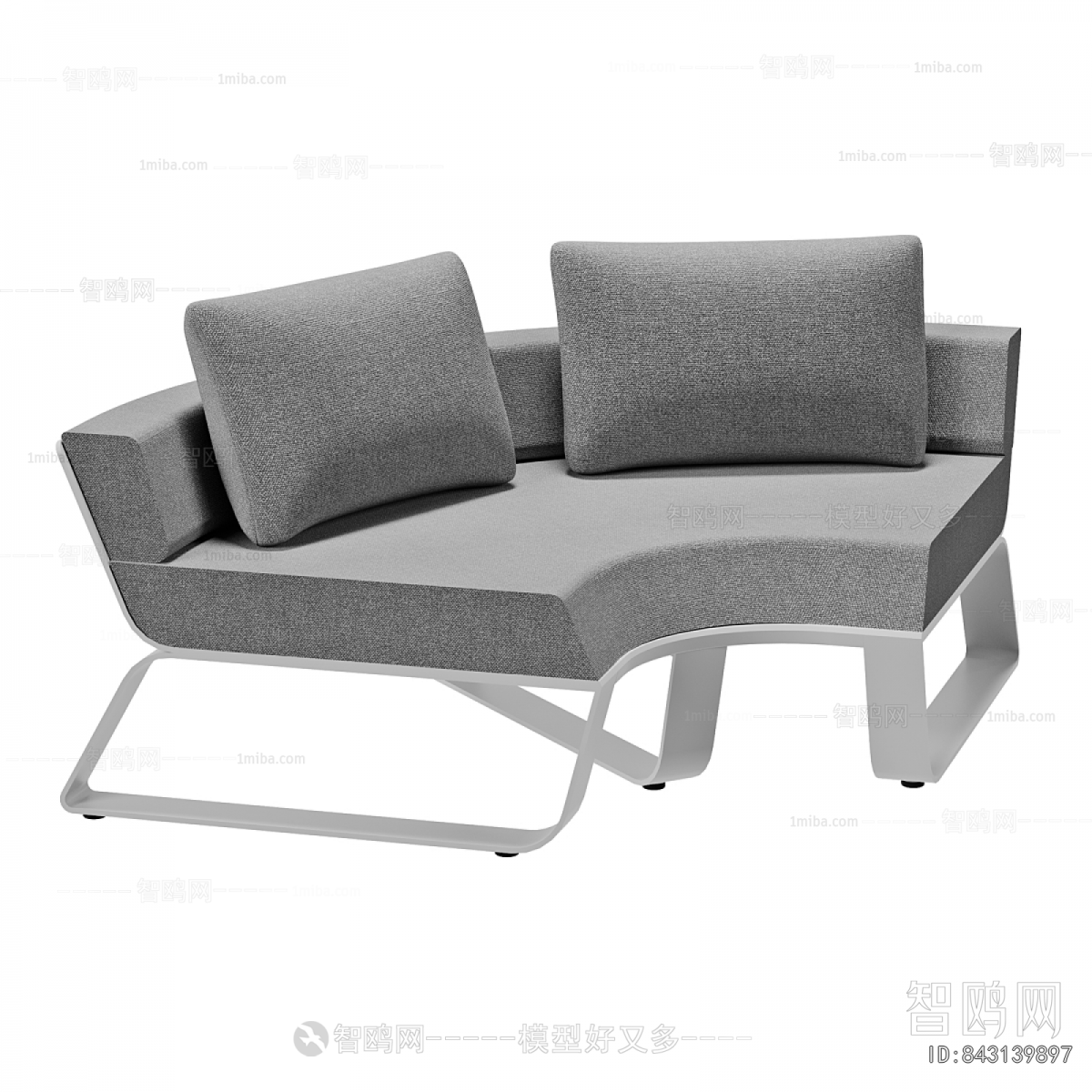 Modern A Sofa For Two