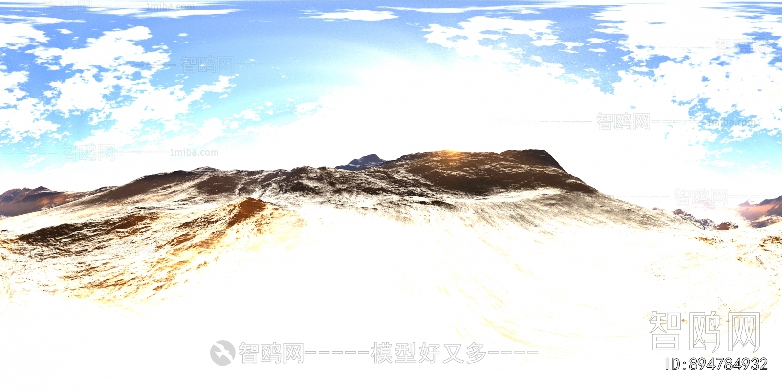 Scenery