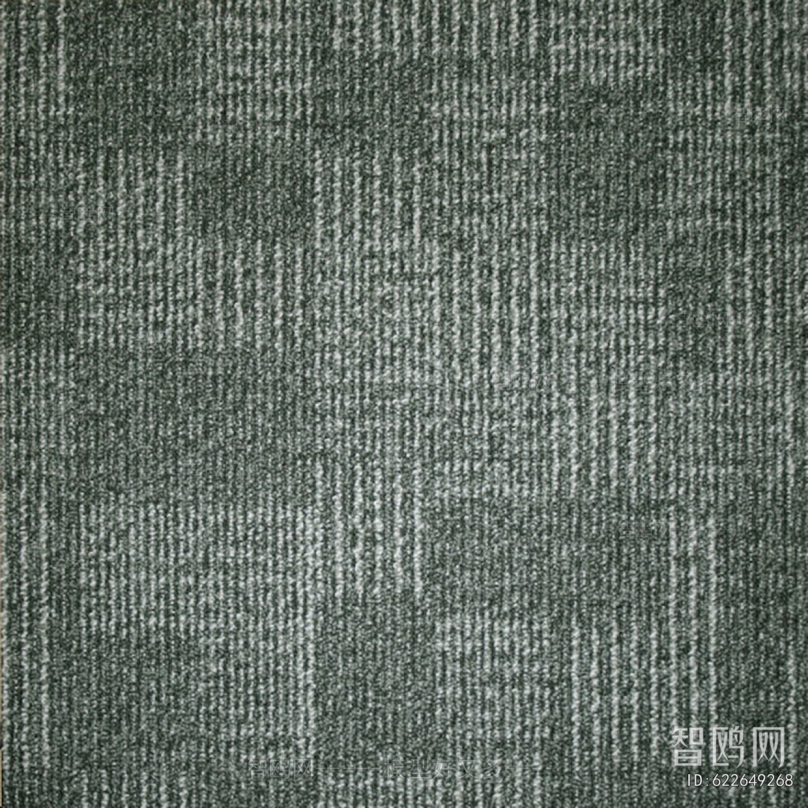 Office Carpet