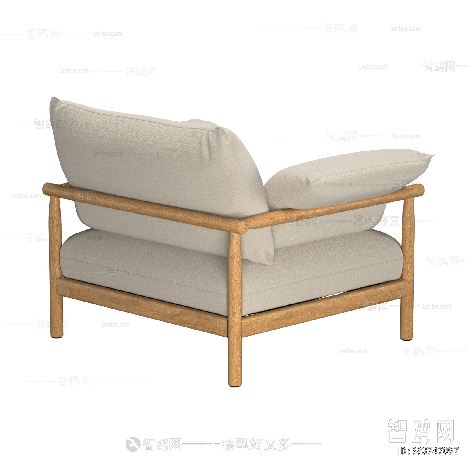Modern Single Sofa
