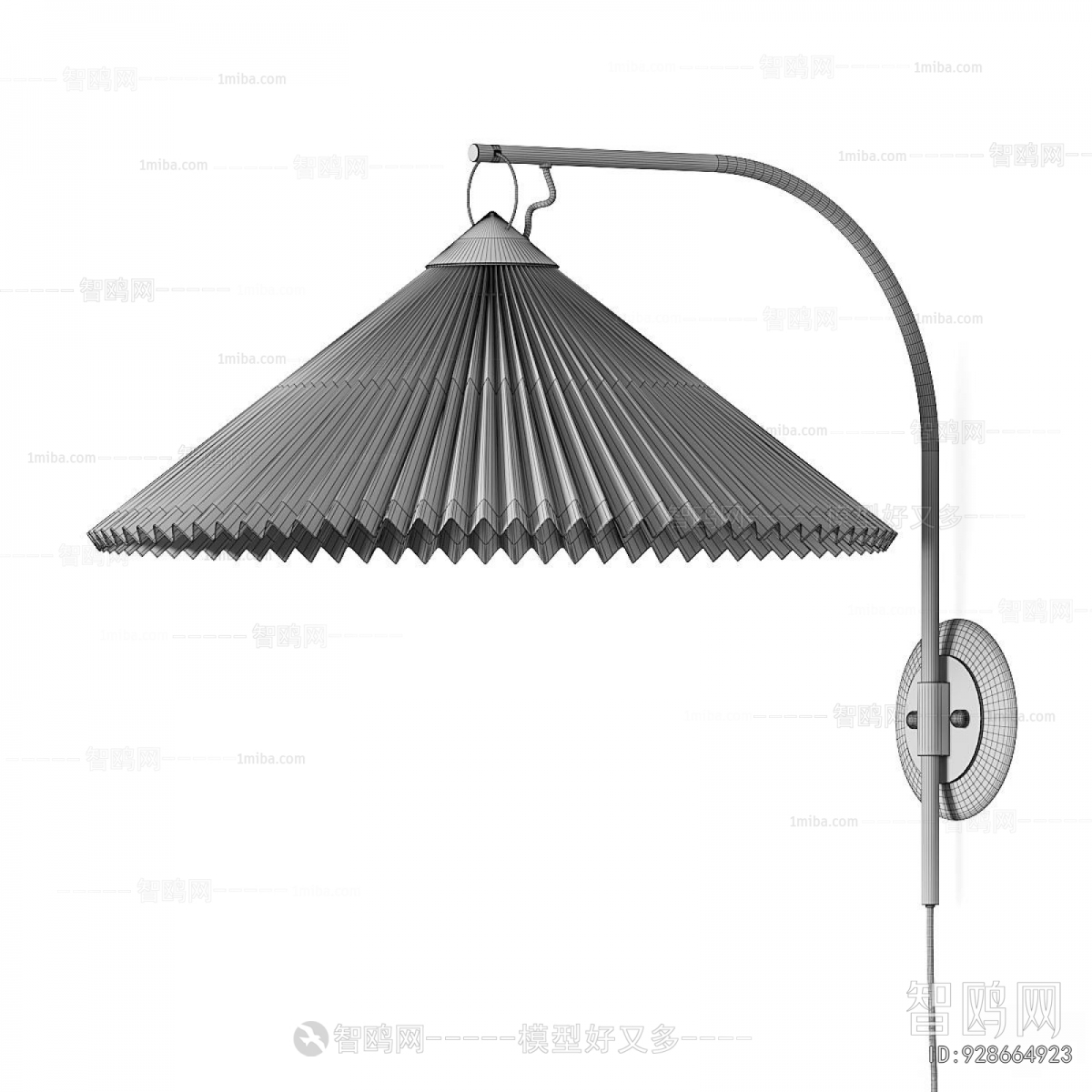 Modern Wall Lamp