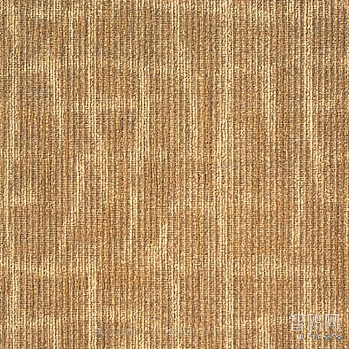 Office Carpet