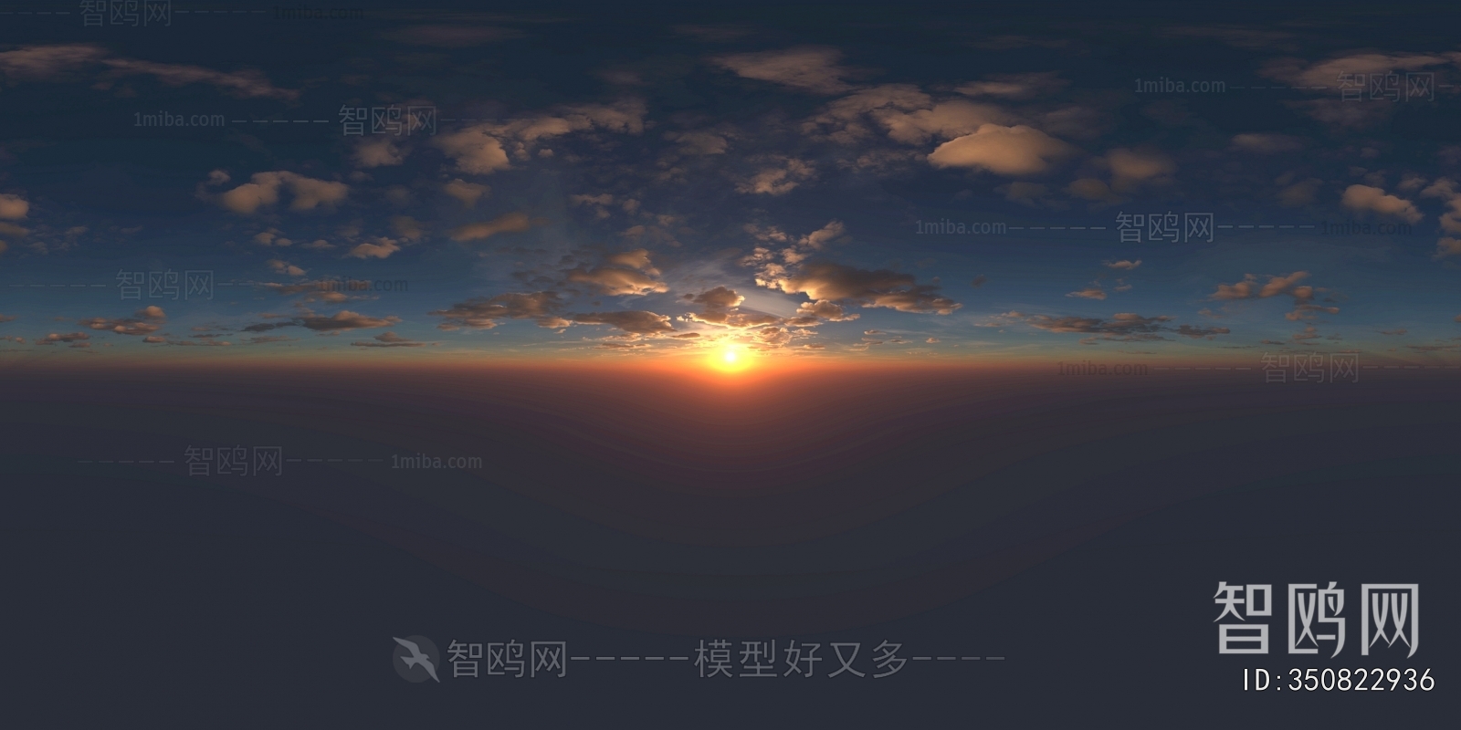 The Sky