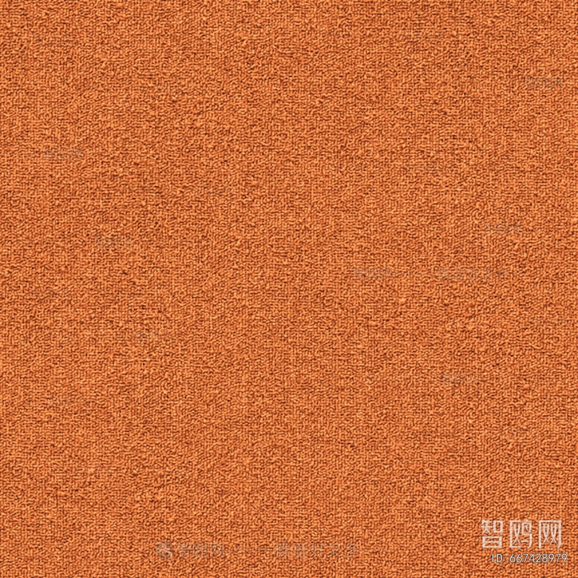 Office Carpet