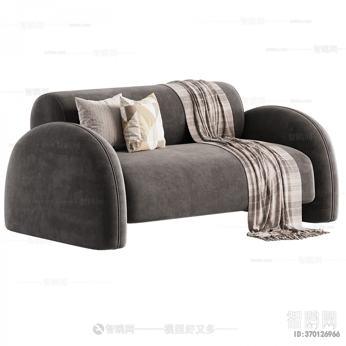 Modern A Sofa For Two
