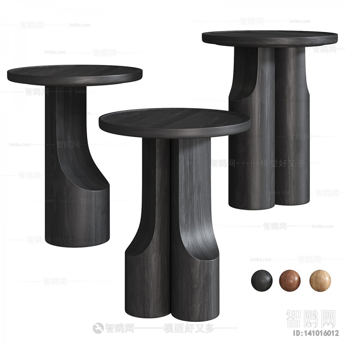 Modern Side Table/corner Table