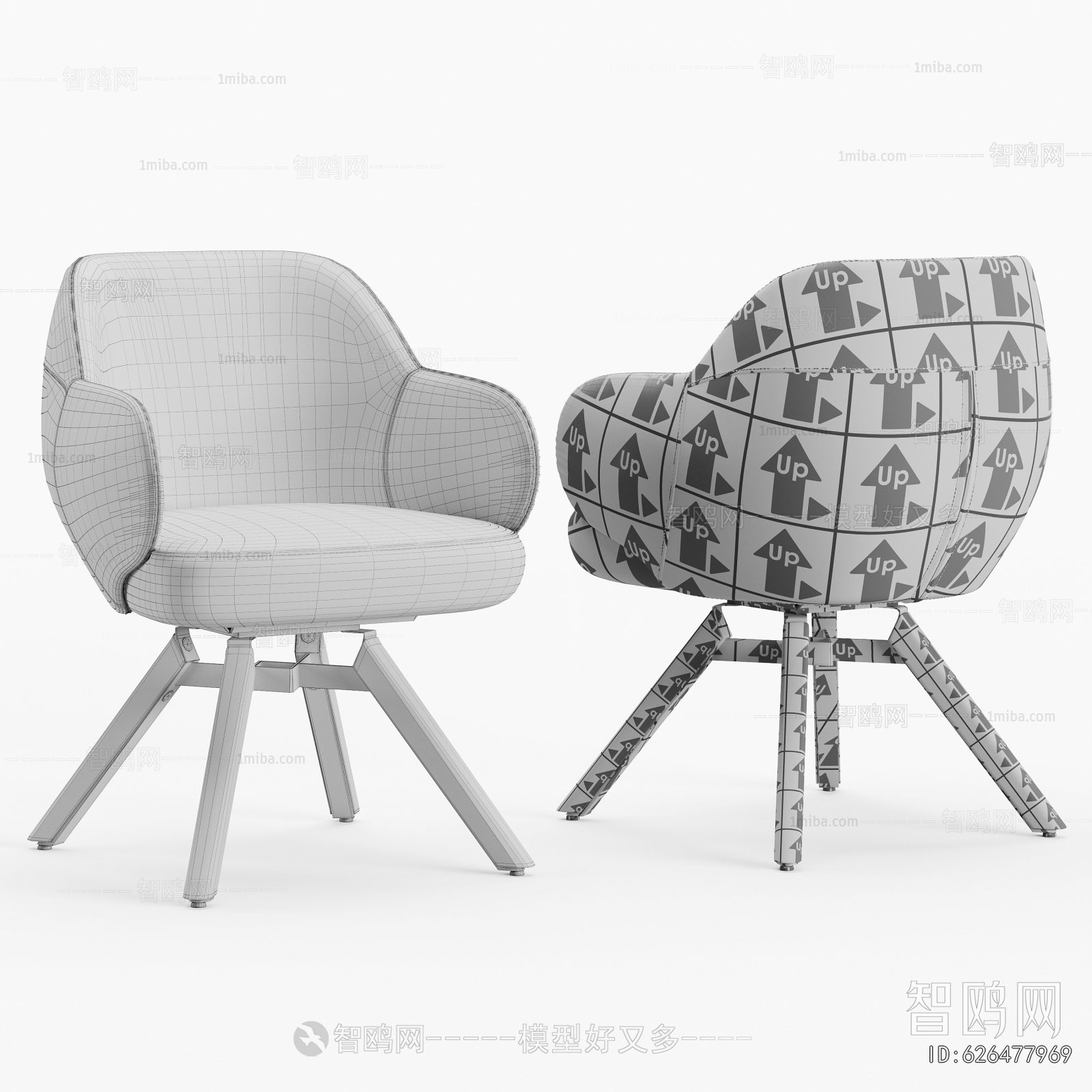 Modern Dining Chair