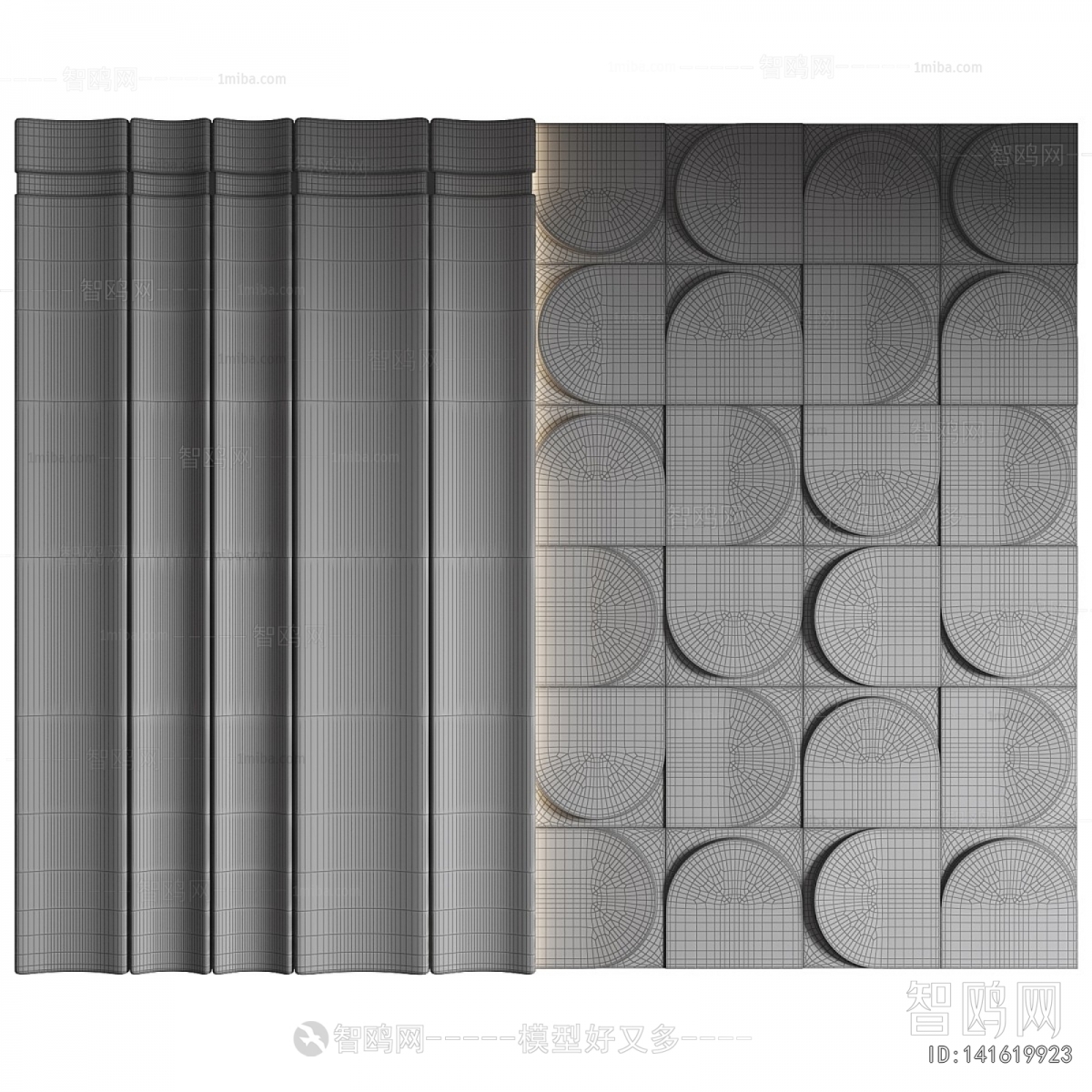 Modern Wall Panel