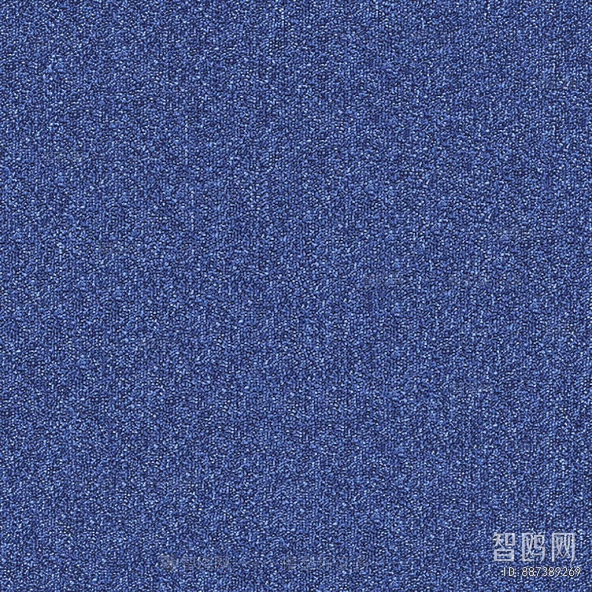 Office Carpet