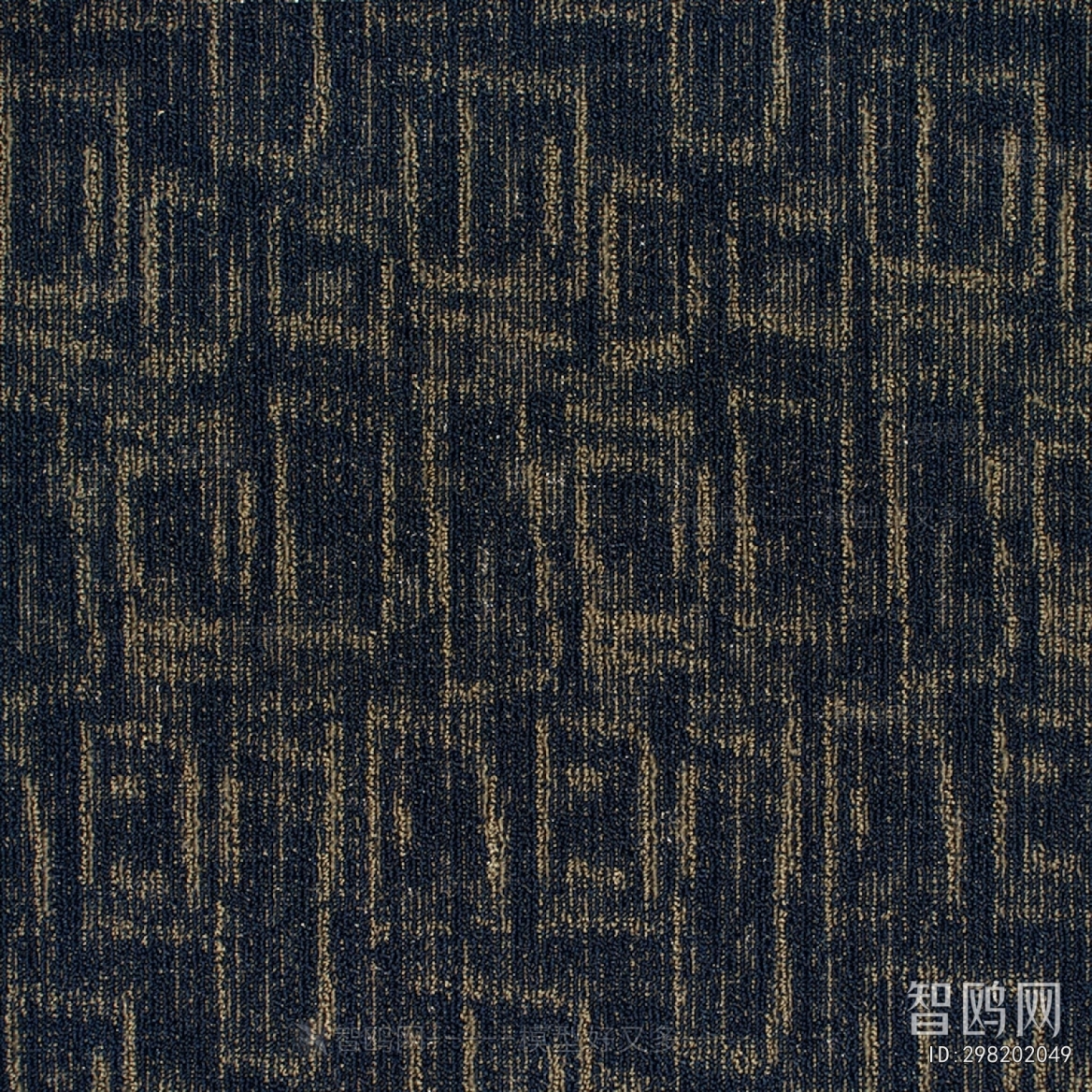 Office Carpet