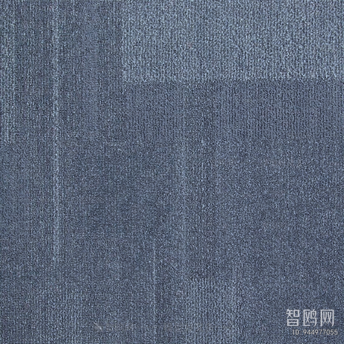 Office Carpet