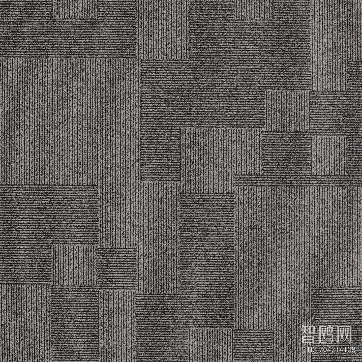 Office Carpet
