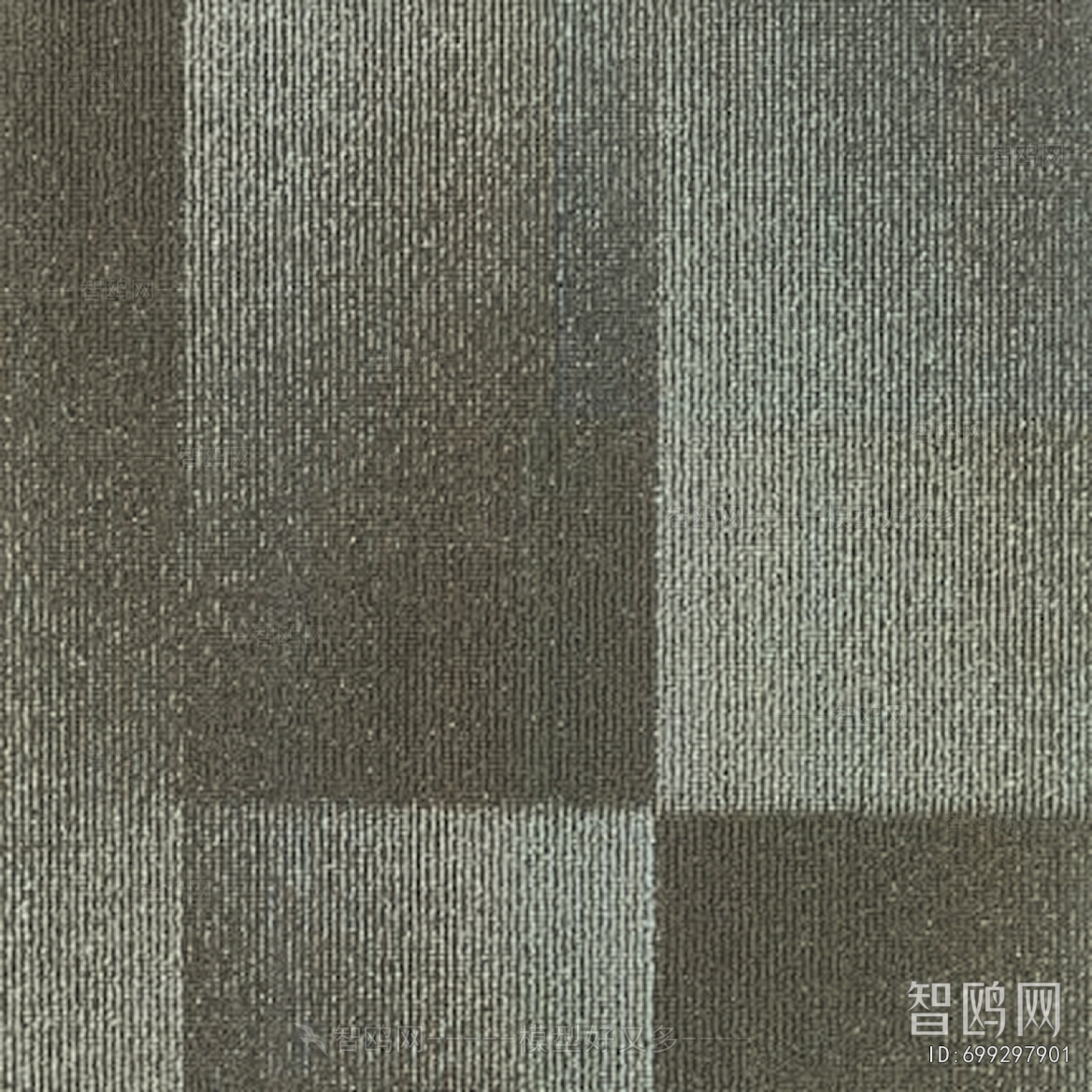 Office Carpet