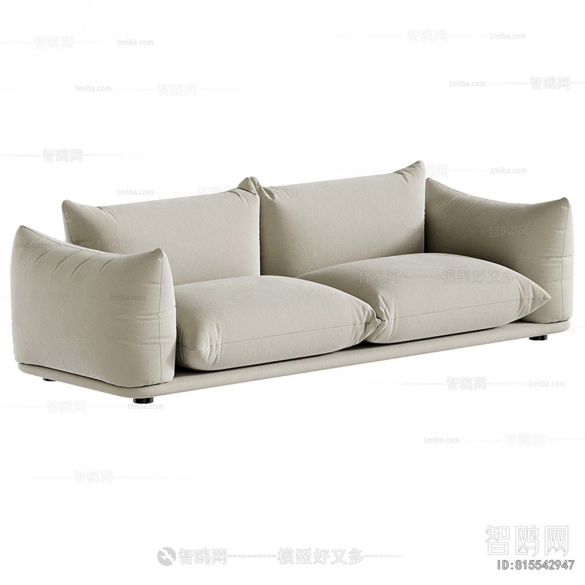 Modern A Sofa For Two