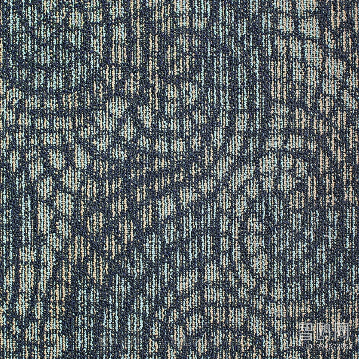Office Carpet
