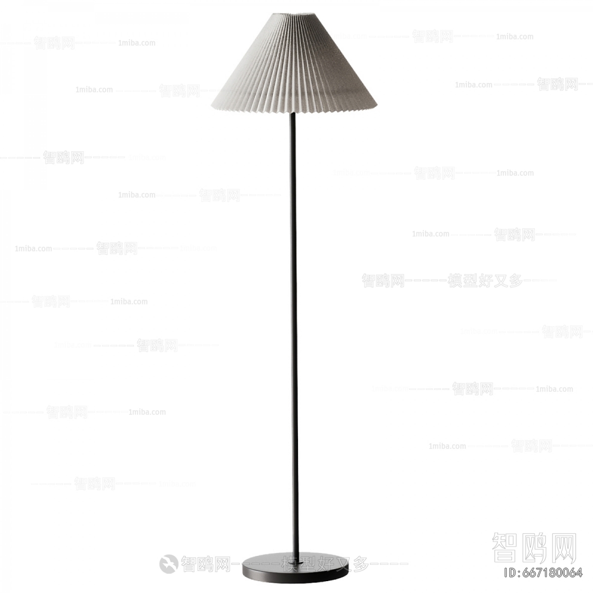 Modern Floor Lamp