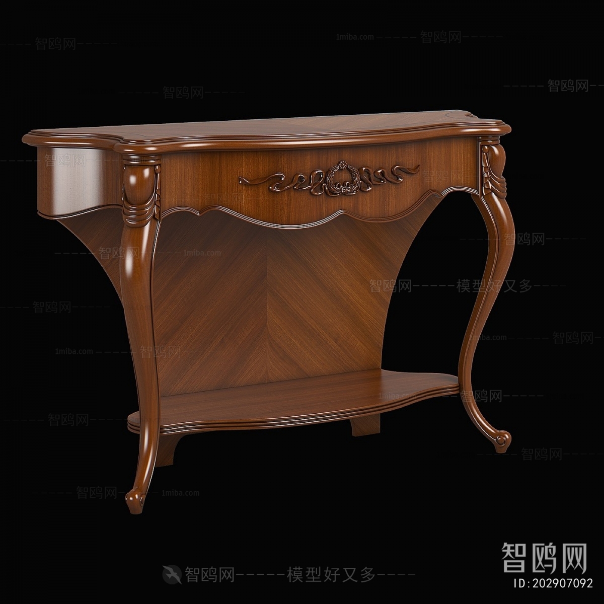 American Style Console