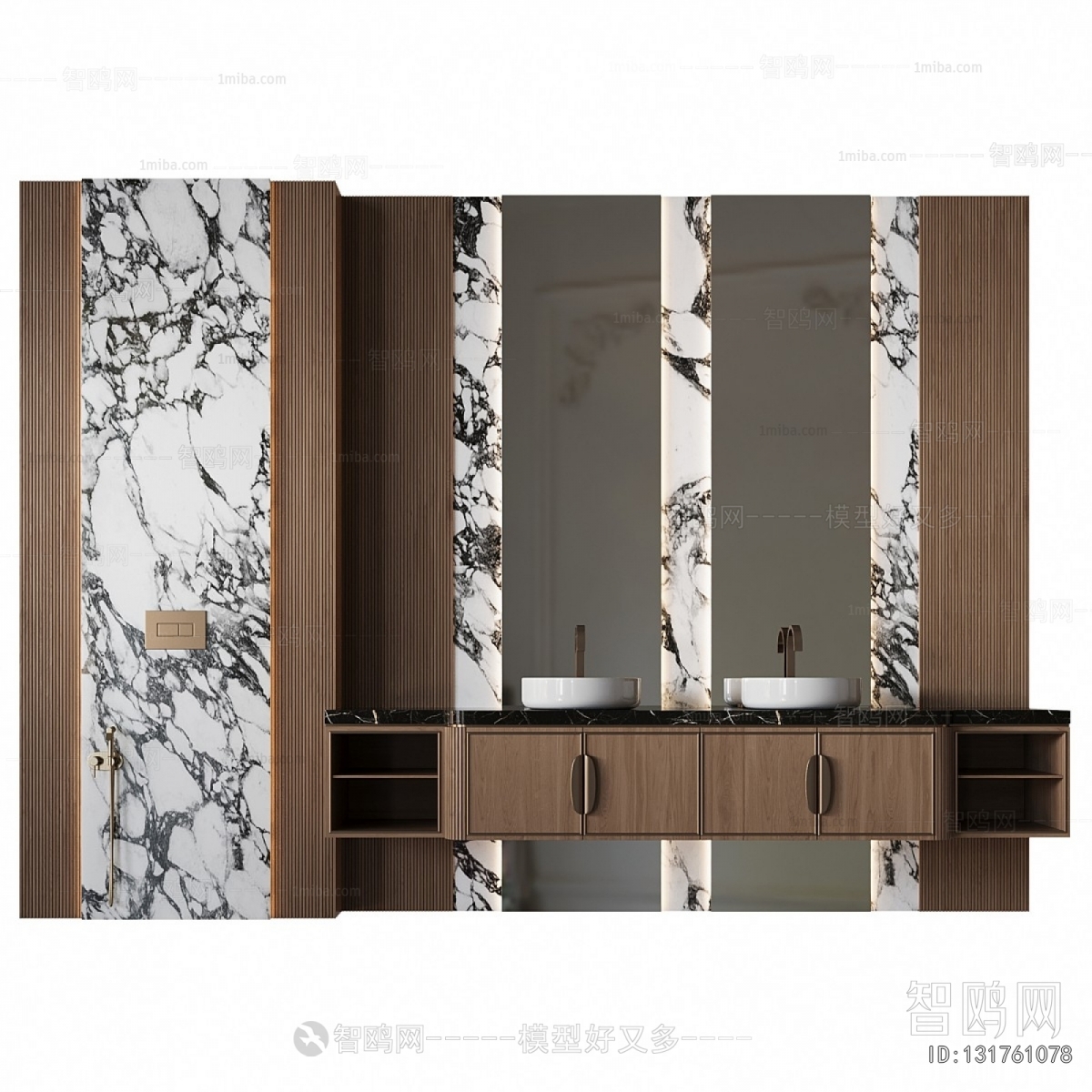 Modern Bathroom Cabinet