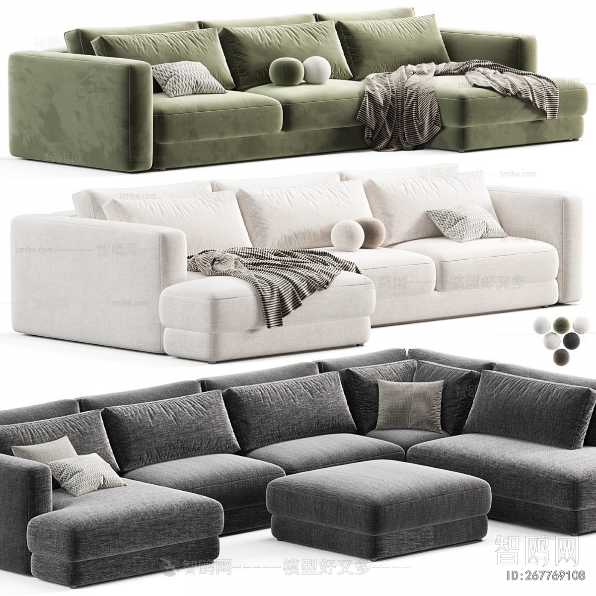 Modern Sofa Combination