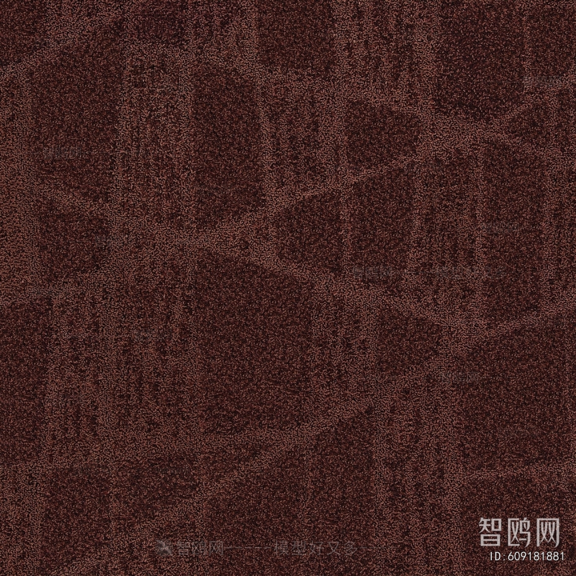 Office Carpet