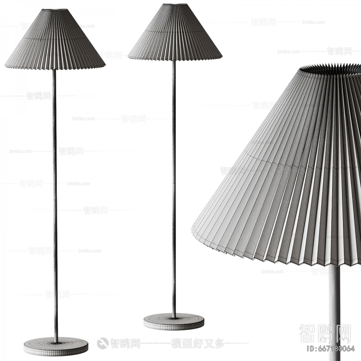 Modern Floor Lamp