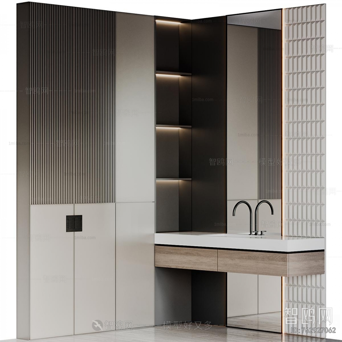 Modern Bathroom Cabinet